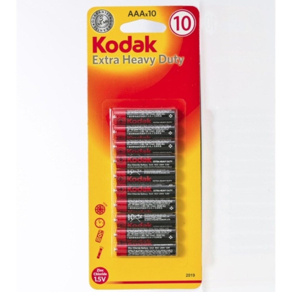 Kodak R03 10BB